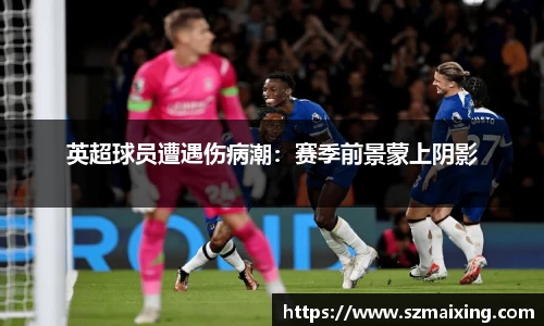 米兰·(milan)中国官网